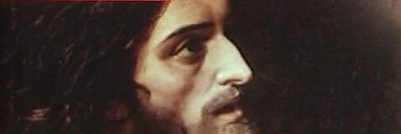 image Y'eshua